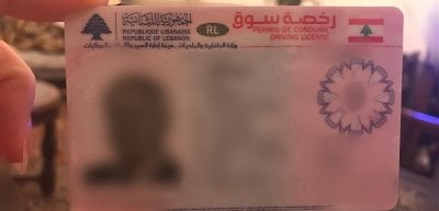 إدارة السير تعلن بدء قبول طلبات امتحان السوق للفئتين A وA1