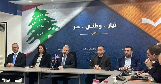 التيار الوطني الحر يهاجم الحكومة... وللطاقة: "مكانك راوح"