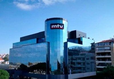 للمرة الأولى... الـ MTV تقاطع قدّاس شهداء القوات اللبنانية!
