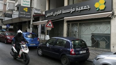 تقاذف مسؤوليات بين المركزي والمالية حول 