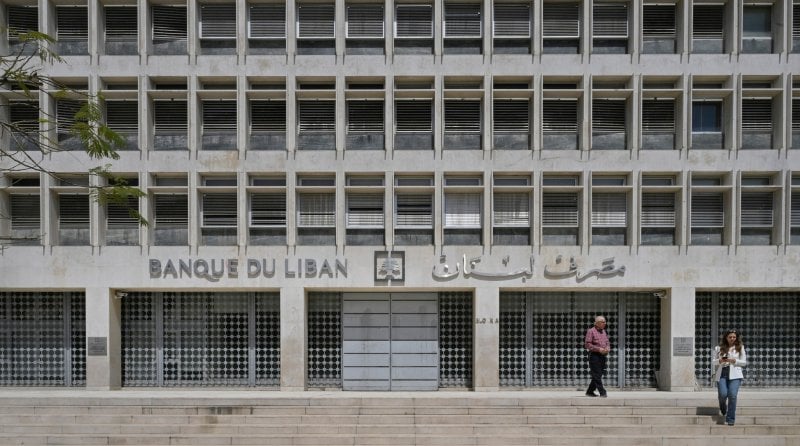 بشأن التعميم رقم 170... مصرف لبنان يوضح!