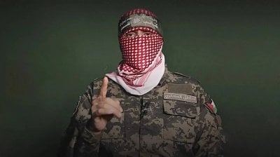 بعد اغتياله... إسرائيل تكشف عن صورة جديدة لـ