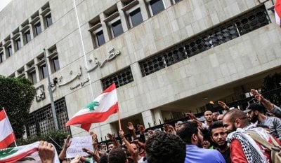 نقابة موظفي المصارف تحذّر... والتحركات التصعيدية قادمة