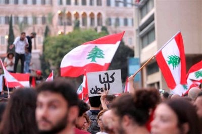 قطاع على شفير الانفجار… احتجاجات مرتقبة وتهديد بالإضراب العام!
