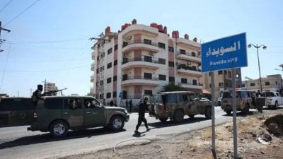 بينهم عناصر أمن... لجنة التحقيق في السويداء تعتقل متورطين 