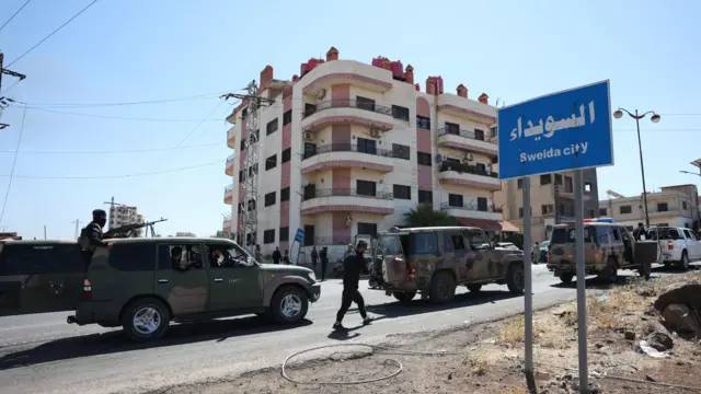 بينهم عناصر أمن... لجنة التحقيق في السويداء تعتقل متورطين 