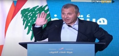 انتقاد لاذع من باسيل للشرع... لا تنسَ دماء الجيش اللبناني