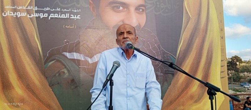 "وجه المخادع"... جشي: لا نقاش في الاستراتيجية الدفاعية قبل انسحاب إسرائيل