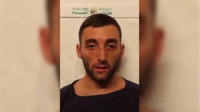 والدة أسير إسرائيلي تصرخ بوجه نتنياهو: 