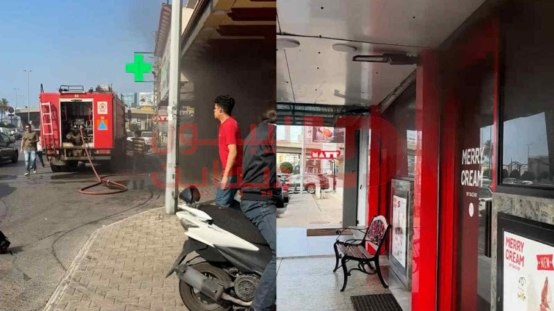 بالفيديو: حريق في جل الديب... النيران تلتهم بوظة بشير!