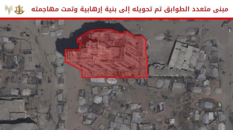 بالفيديو... الجيش الاسرائيلي يقصف مبنى متعدد الطوابق في غزة