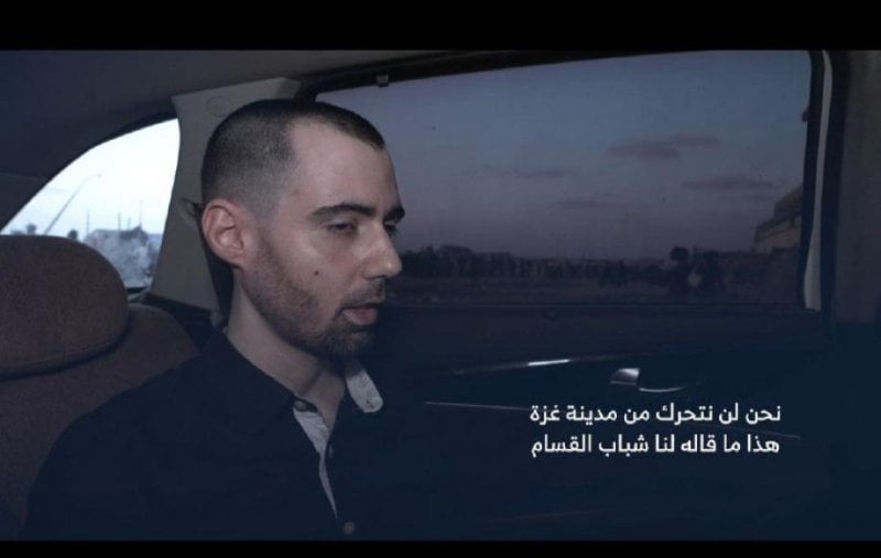"سوف نموت هنا"... "القسام" تنشر فيديو لأسيرين إسرائيليين من غزة
