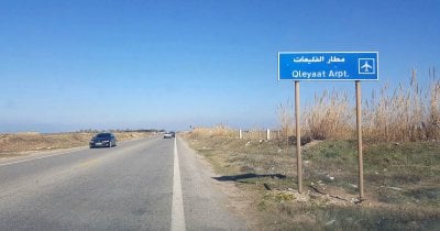 مطار القليعات يعود إلى الواجهة: جدوى اقتصادية كبيرة لكن الاتفاق مع سوريا شرط أساس
