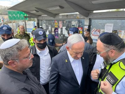 من موقع عملية القدس... أول تعليق لنتنياهو (فيديو وصور)