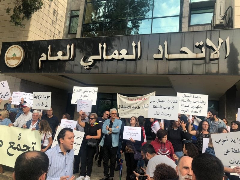 حقوق العمال أولاً… اتحاد النقابات يرسّخ العمل النقابي عبر نقابتين جديدتين