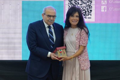 عون يمنح باسل فليحان وسام الاستحقاق... وسلام: حصرية السلاح مسار لا عودة عنه (صور)