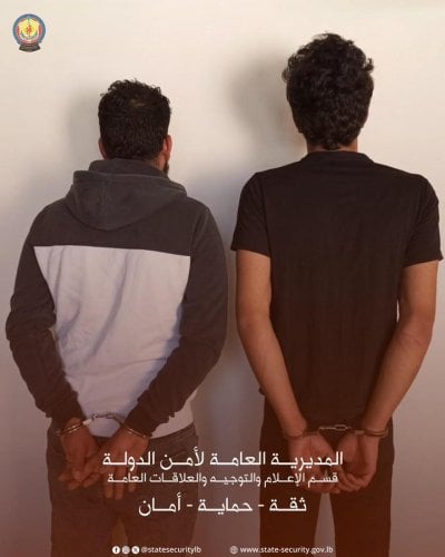 مداهمة لمروّجي مخدرات في عرسال... أمن الدولة يتصدى لمحاولة اعتداء على الدورية
