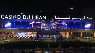هل تلتئم اليوم الهيئة الاتهامية للبتّ بملف Bet Arabia؟
