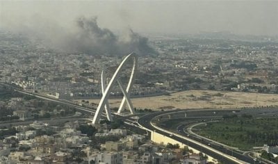 بعد 