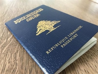 نسخة مطوّرة من جواز السفر اللبناني
