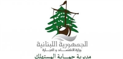 569 كشف و23 محضر... 