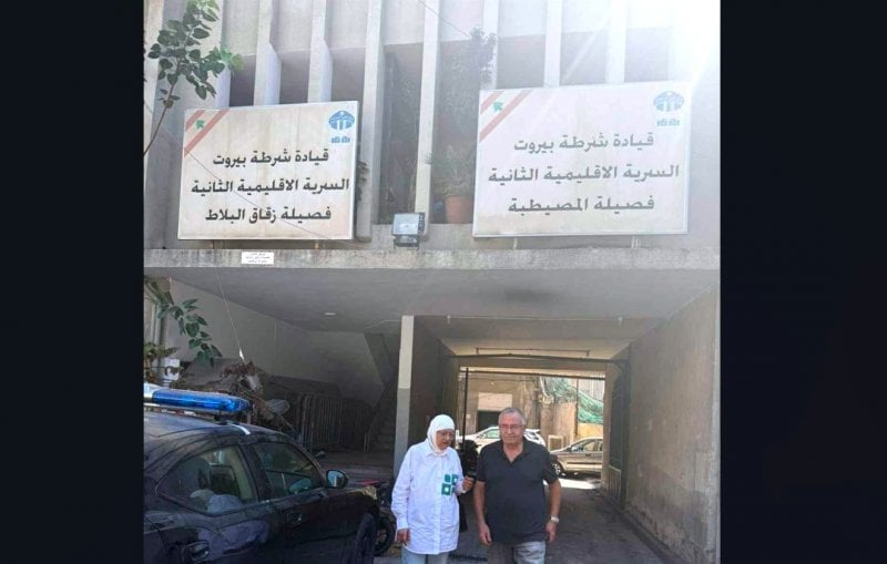 القضاء أمام امتحان "الأمومة"... جريمة مزدوجة للزوج وصور من مخفر بيروت تهزّ الضمير! 
