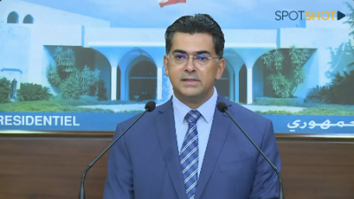 إليكم مقررات جلسة مجلس الوزراء