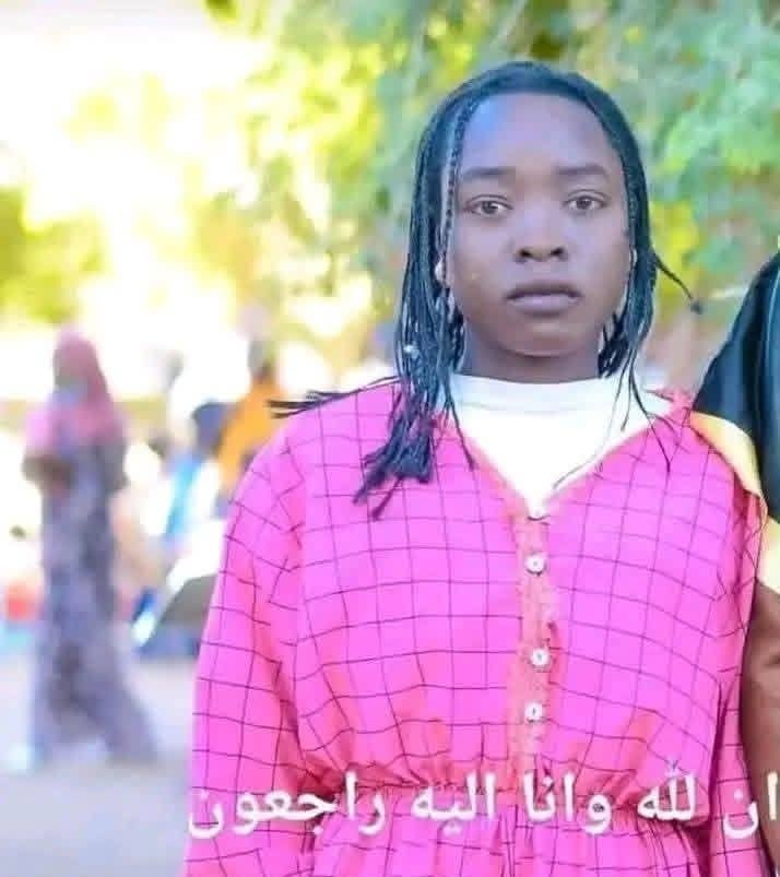 "شمعة أطفأها الظلم"... مأساة قسمة علي عمر تهز السودان (فيديو)