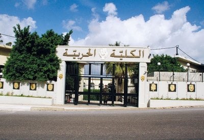 الكلية الحربية تفتح أبوابها... إليكم شروط الانتساب 