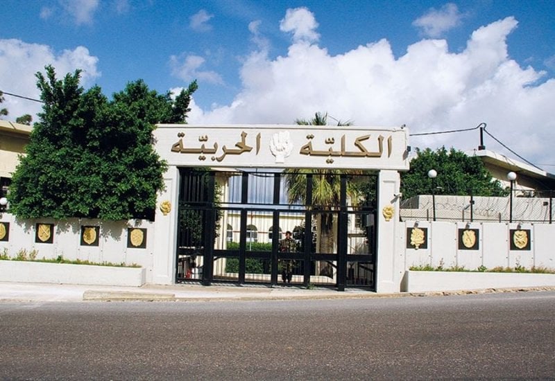 الكلية الحربية تفتح أبوابها... إليكم شروط الانتساب 