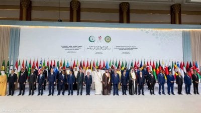  البيان الختامي للقمة العربية الإسلامية في الدوحة