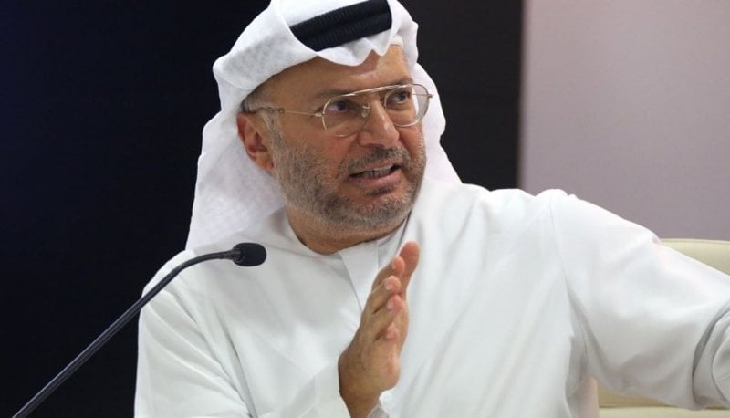 قمتان ورسالة واحدة...  قرقاش: قطر لا تقف وحدها