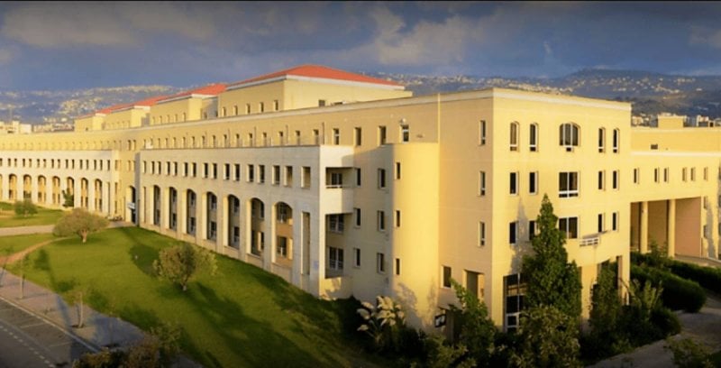 توضيح من رئاسة الجامعة اللبنانية بشأن الإعلانات المتداولة عن فرص العمل