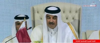 أمير قطر: إسرائيل تسعى لتقسيم سوريا وزعزعة استقرار لبنان وزجّه بحرب أهلية
