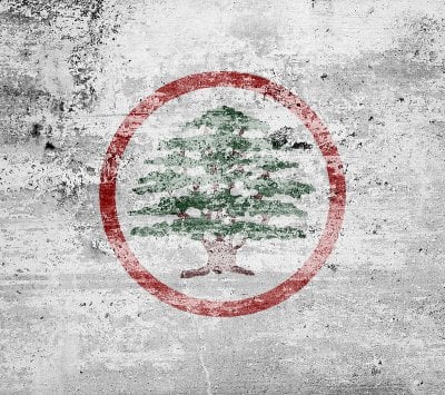 فضيحة صارخة تهز وزير قواتي حالي...هكذا تبددت الملايين وملف فساد يكشف المستور :مرحبا دولة!