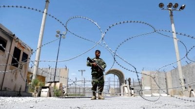 ترامب: نحاول استعادة قاعدة باغرام في أفغانستان