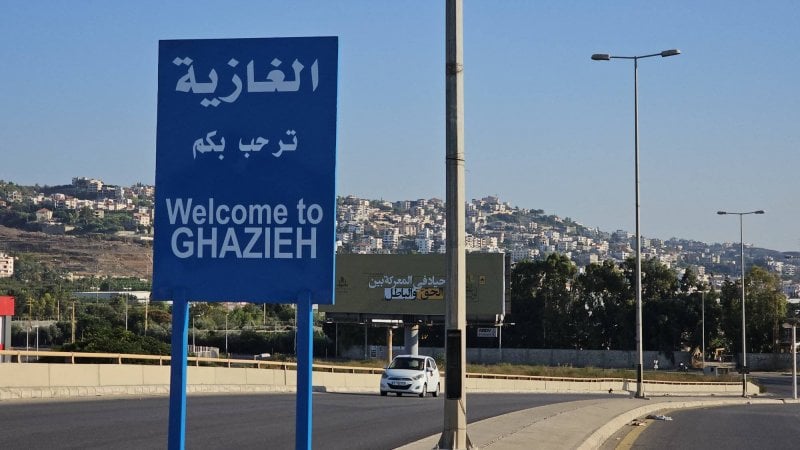 بتهمة تصرفات غير لائقة... بلدية الغازية توقف شاباً سورياً 