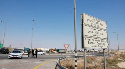 بالفيديو: مقتل شخصين جراء إطلاق نار عند جسر الملك حسين في الأردن