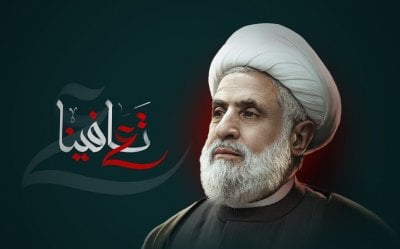 أحيي الجرحى... قاسم: إسرائيل ستسقط والمقاومون مستمرون حتى التحرير
