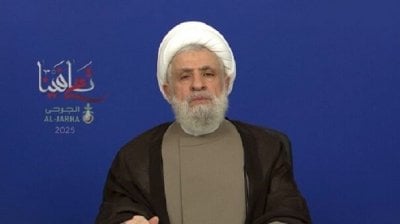 من قلب الألم… جرحى 