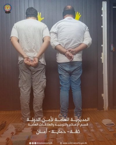 بحقّه 46 مذكرة منها الإتجار بالمخدرات... أمن الدولة يوقف 