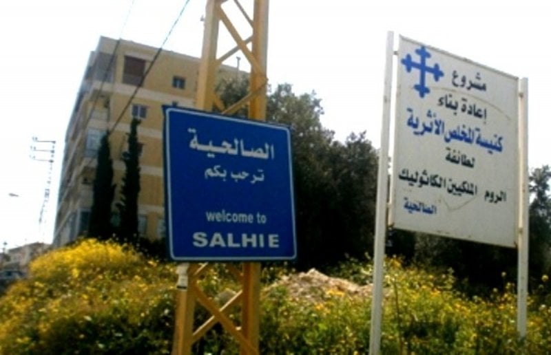 في الجنوب... النيابة العامة المالية تدعي على رئيس بلدية سابق 