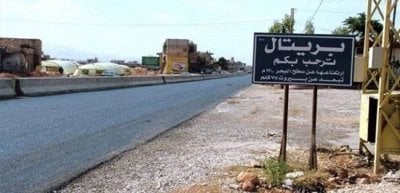 خطف شاب في بريتال فجراً... وشقيقه يروي التفاصيل