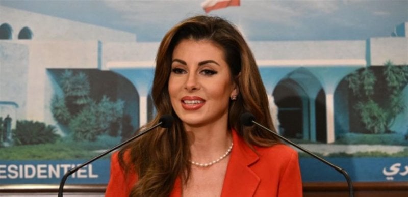 أورتيغاس "راجعة"

