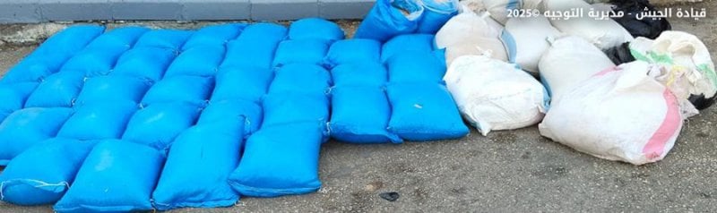 بعمليات دهم... ضبط 5 ملايين حبة كبتاغون في الفرزل
