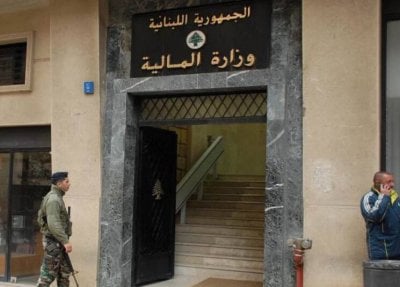 بشرى للعسكريين... وزارة المالية تحوّل المنحة الشهرية للخدمة والتقاعد
