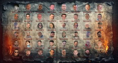 صورة وداعية... 