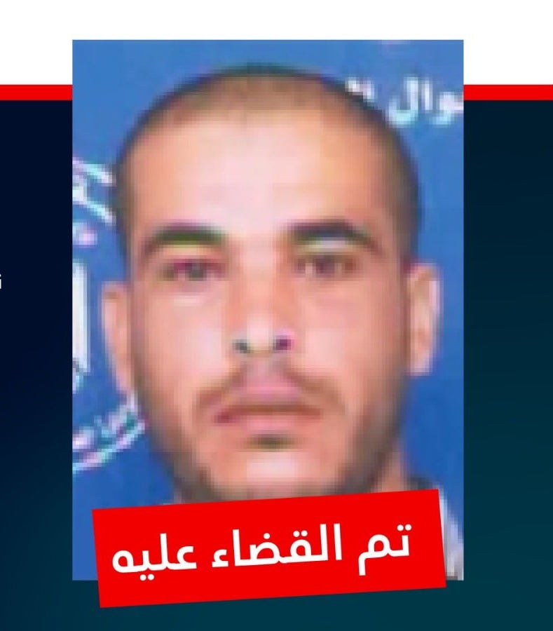 إسرائيل تعلن تصفية نائب قائد الشرطة البحرية لحماس في غزة