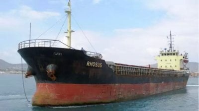 هل تُعيق عقوبة الاعدام إسترداد مالك 