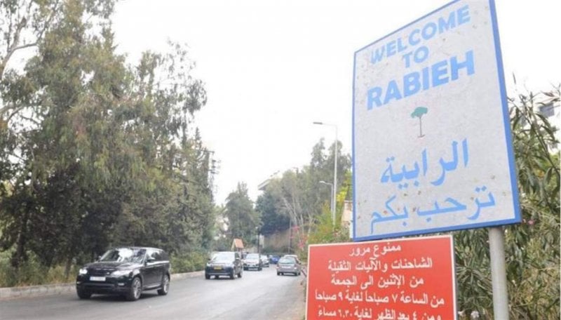 طعنوه حتى الموت... جريمة قتل مروعة في الرابية
